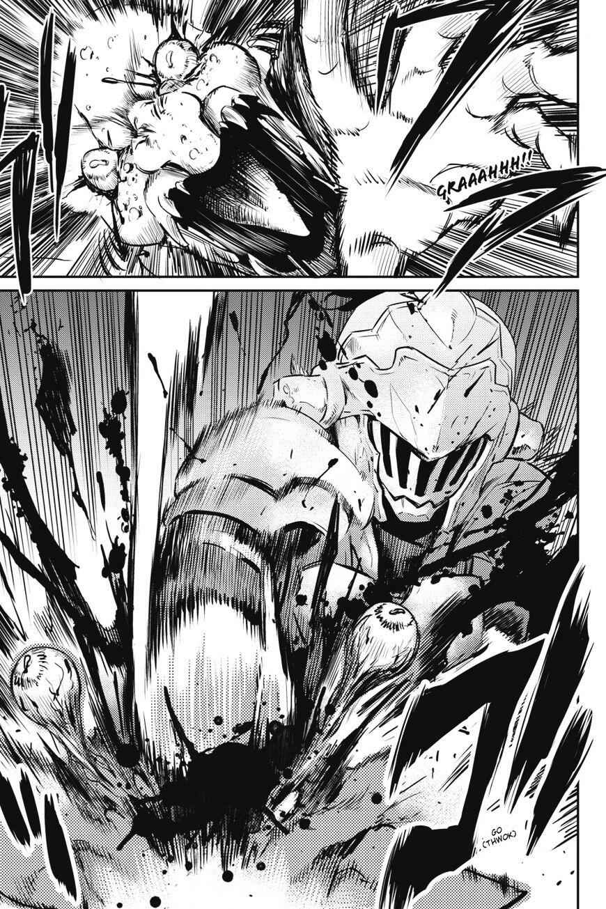 Goblin Slayer Chapter 2 36